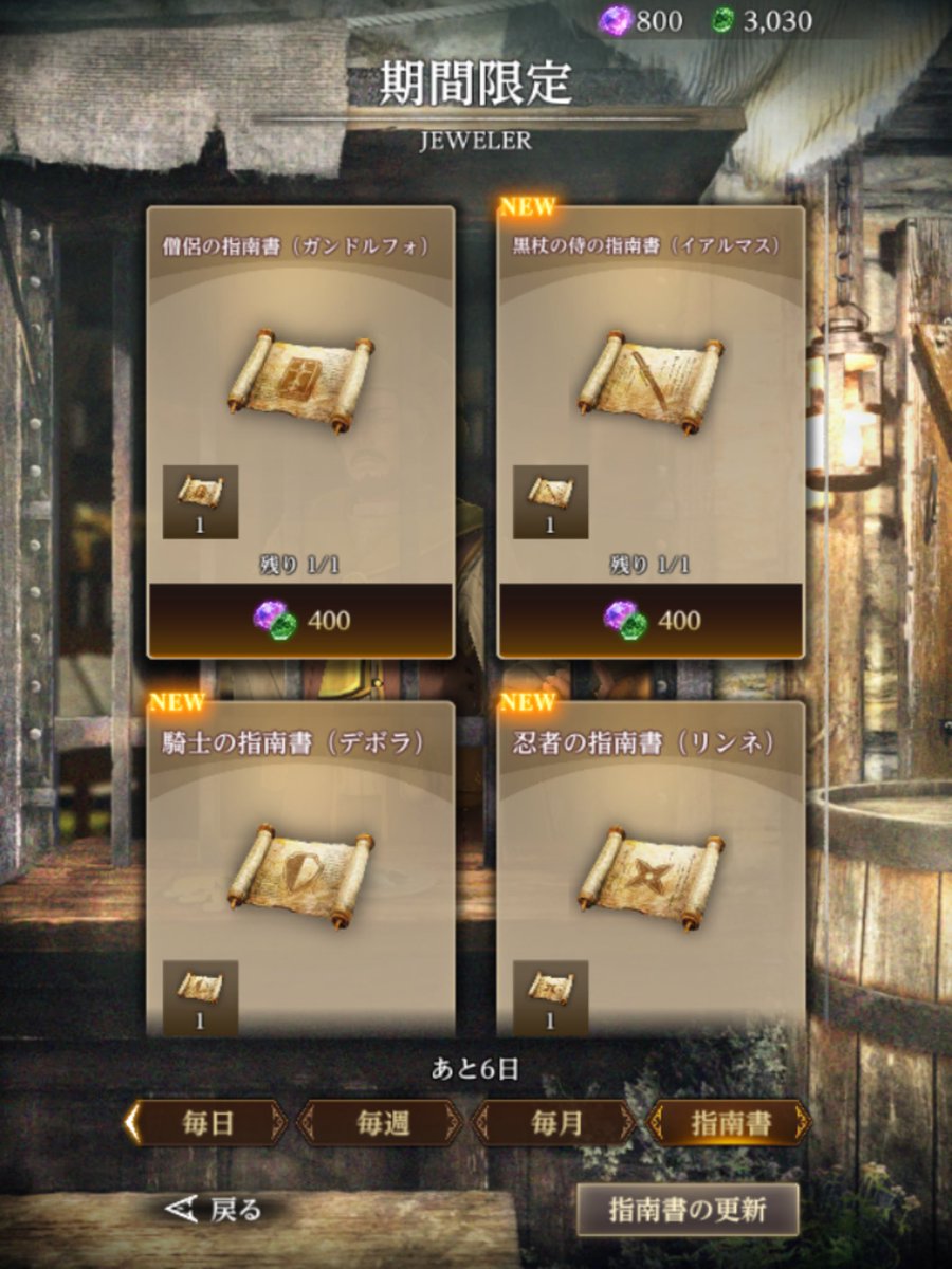 だる～く🐷(♂) tweet media