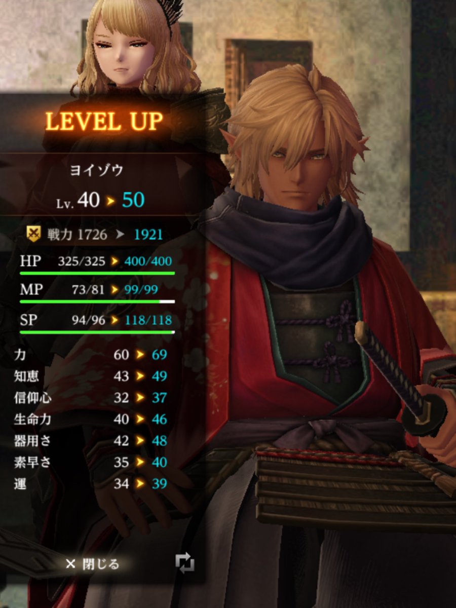 だる～く🐷(♂) tweet media