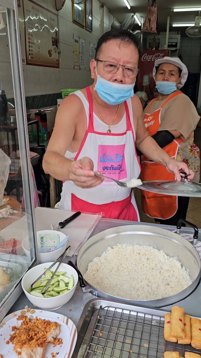 เรเร พยูนบูด tweet media