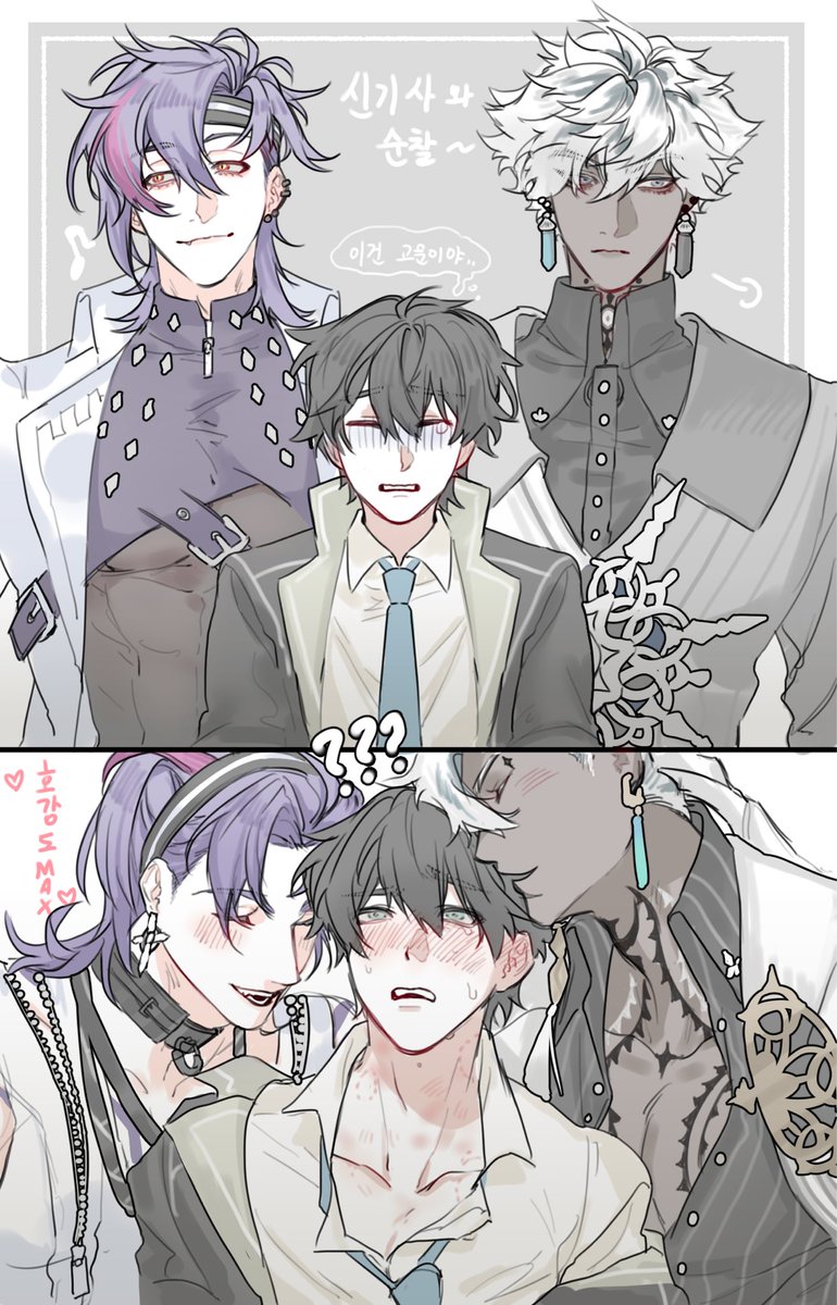 이름찾는중 tweet media