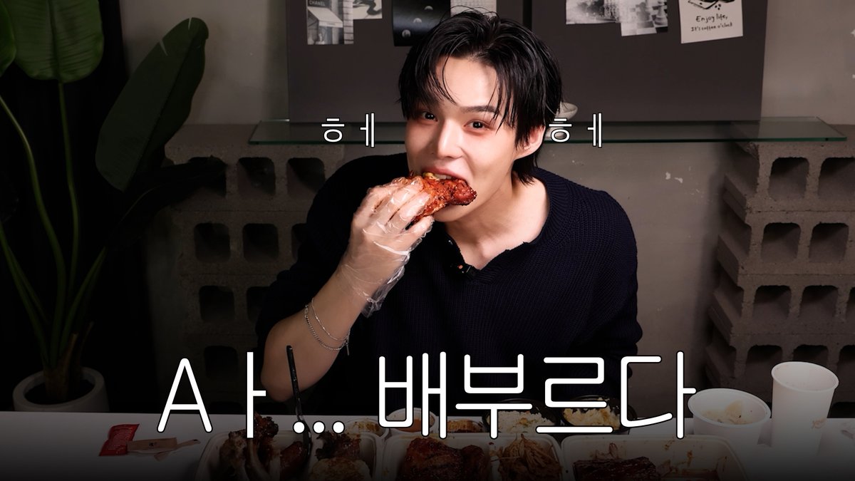 [🎥] Aㅏ... 배부르다

🔗youtu.be/qQ11CQjp_0U

#임세준 #LIMSEJUN