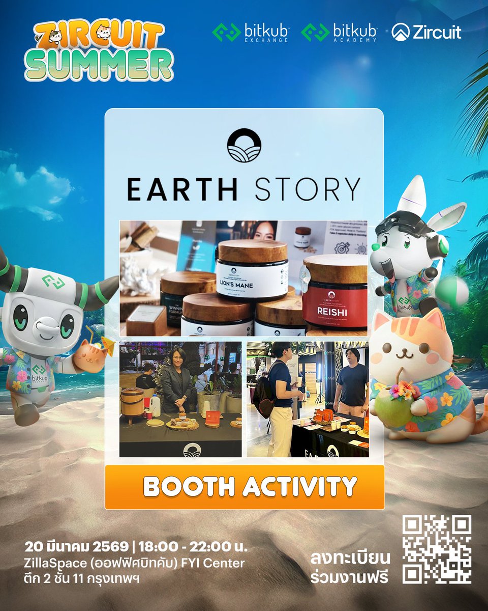 Bitkub Academy tweet media