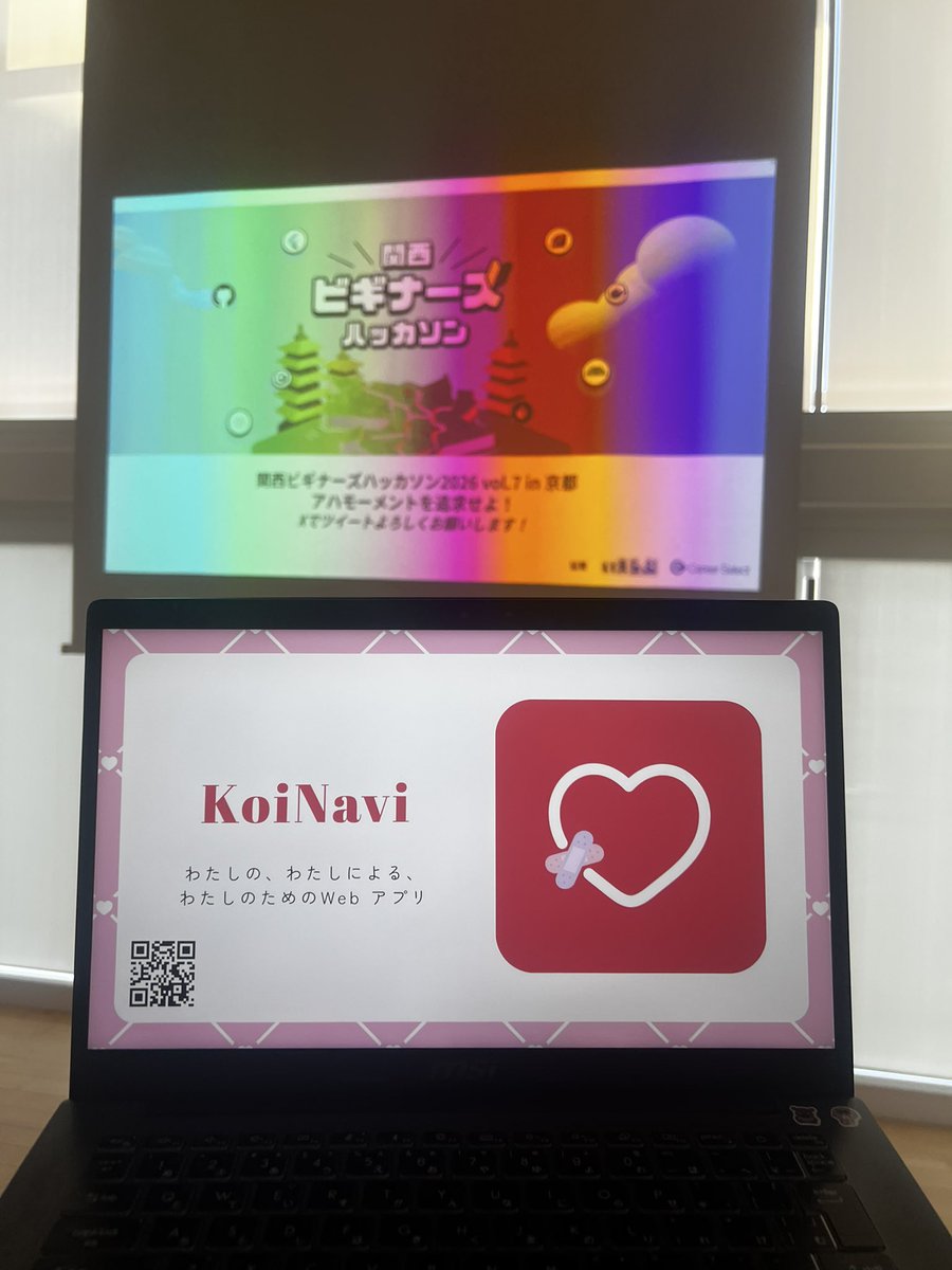 あやね tweet media
