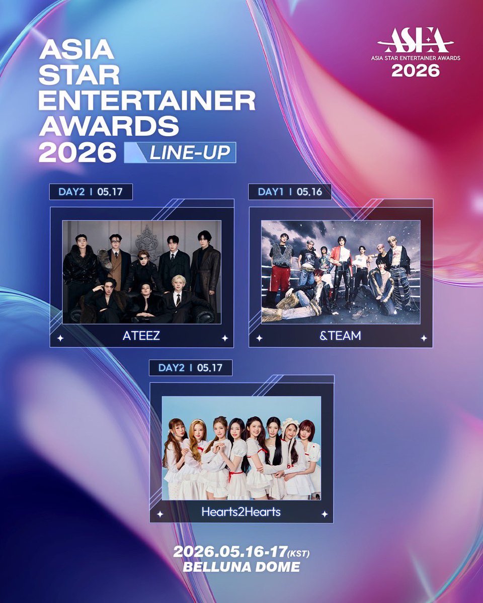 ASEA 2026💫 Qoo10にて最速先行の受付が開始いたしました！ ＼ 🗓 5月