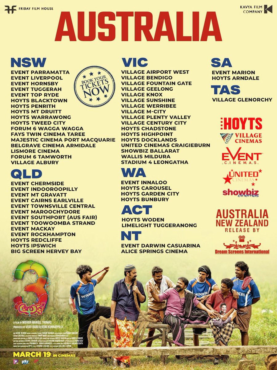 Dream Screens International Pty Ltd tweet media