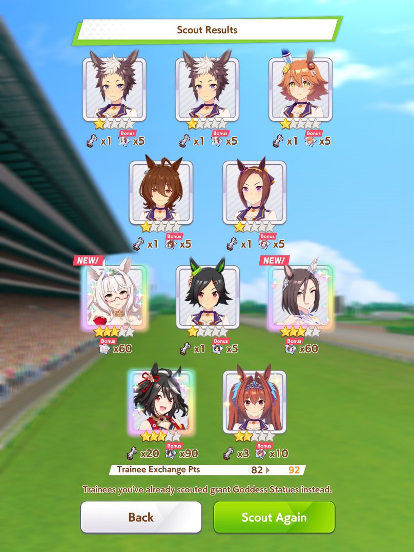 TamilSwampert's tweet photo. Glory to Cygames. My Biwa and Air chosen me. https://t.co/RkEtyXqDo5