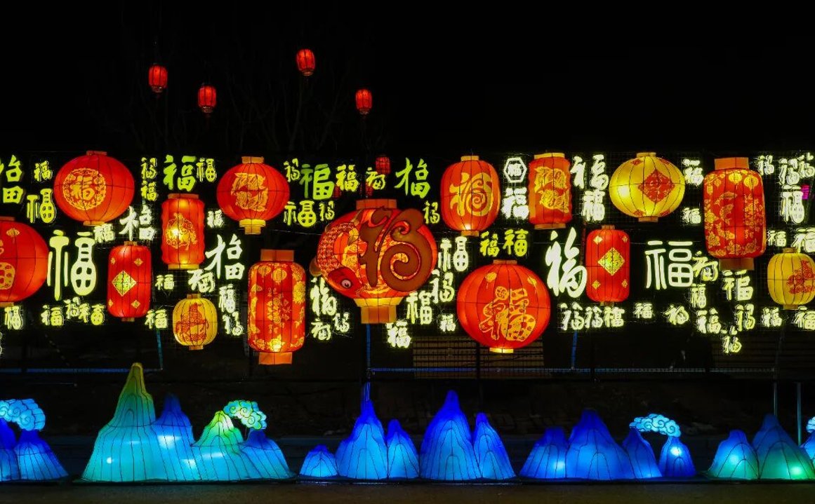 Discover Yantai tweet media