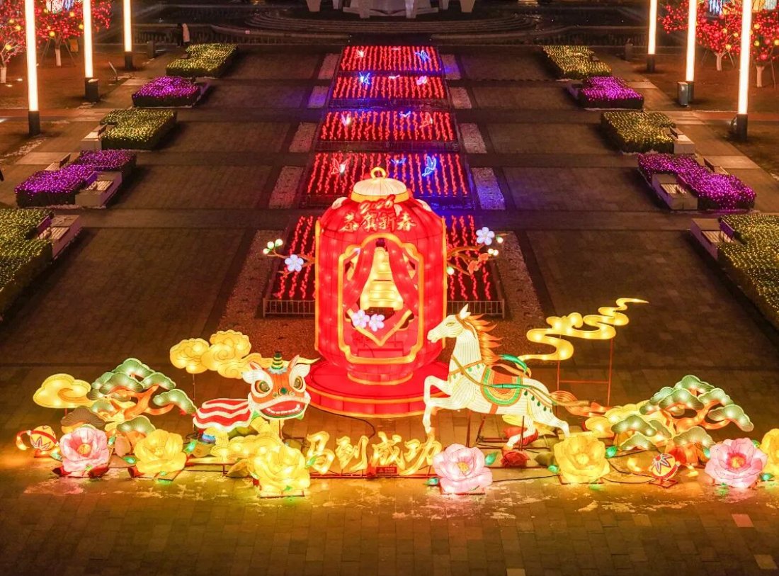 Discover Yantai tweet media