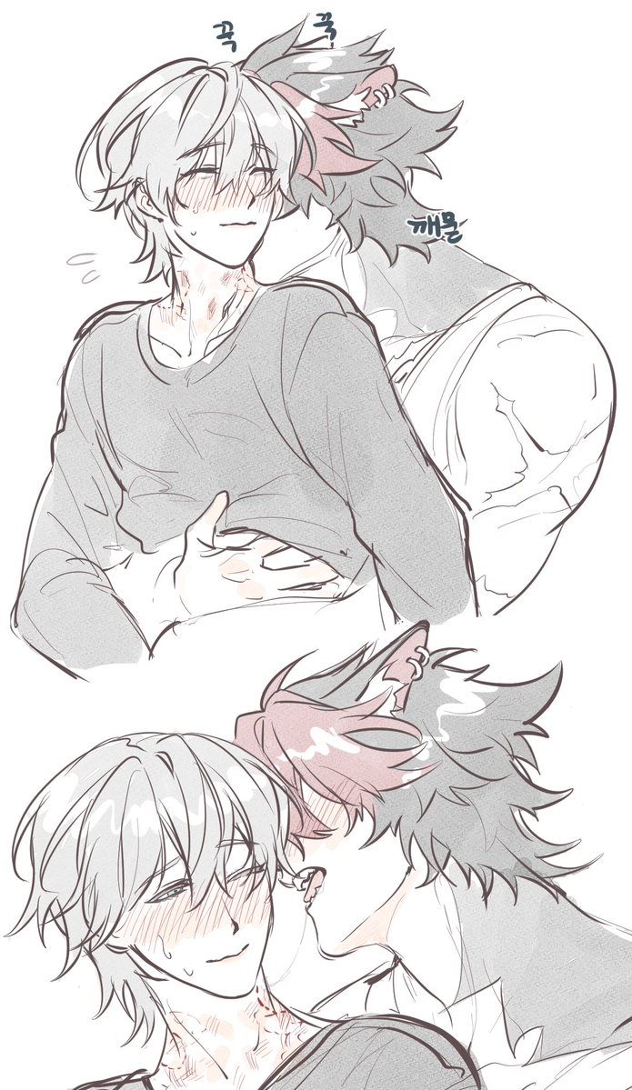 이름찾는중 tweet media