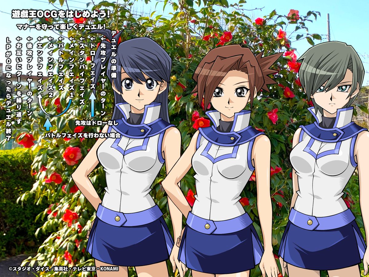 🔰━━━━━━━━━━ 3月22日㊐ 遊戯王OCG初心者の方