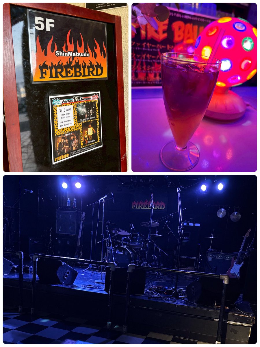 ♪Teru☆（ひかりん） tweet media