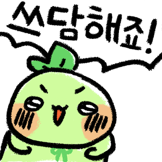 YYeolcha's tweet photo. @otw_ate 내일 연차싸서 지금부터 내일까지 아테 생각 중 https://t.co/GlKukpifir