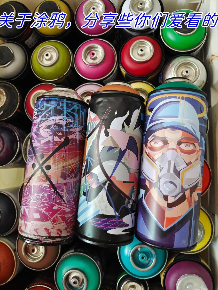 VASANT MEDUR tweet media