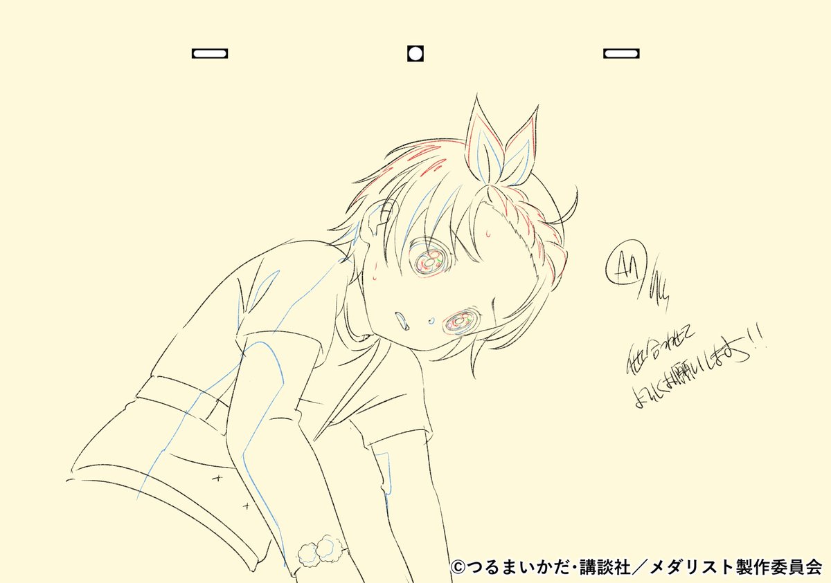 melomy_d's tweet photo. 『メダリスト』 21話

作画監督として参加させていただきました！
アニメ1期も原作も大好きな作品だったので
関わることができて光栄です。

スタッフの皆様本当にありがとうございました！

※ 掲載許可をいただいております。

#メダリスト #medalist https://t.co/1MHJY0Xvpo