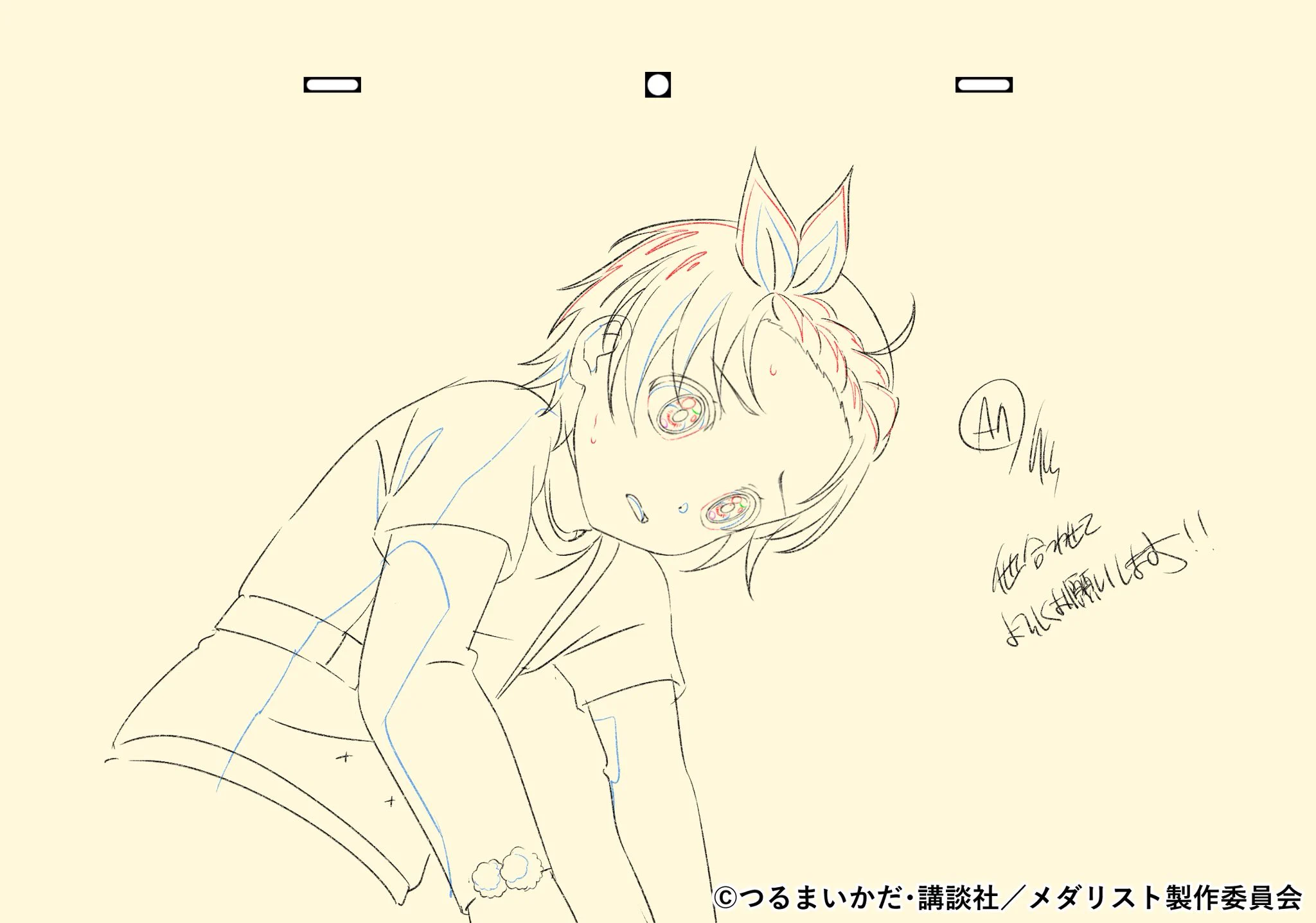 めろま (@melomy_d) / X