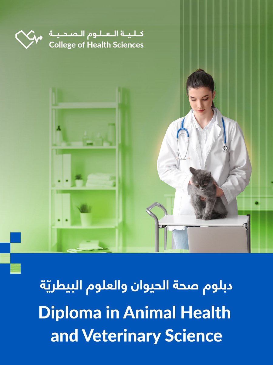 University of Doha for Science and Technology tweet media