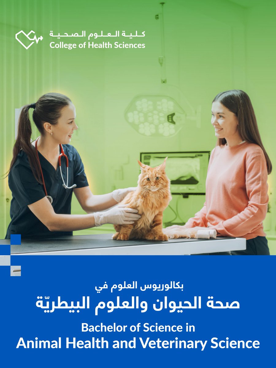 University of Doha for Science and Technology tweet media