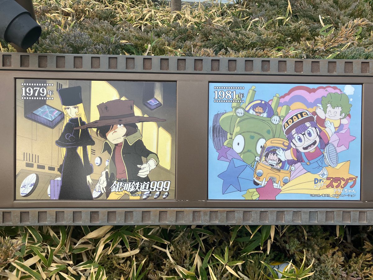 森野うさぎ tweet media