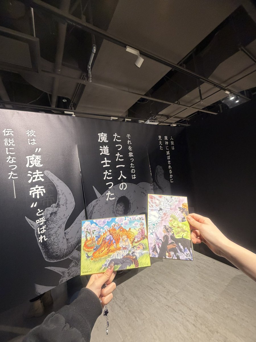 imoni_i's tweet photo. 最高に楽しかった〜〜！！✨
原画たくさんで神空間でした！！！
 #ブラクロ展東京に行ってきました https://t.co/dosBjHXarU