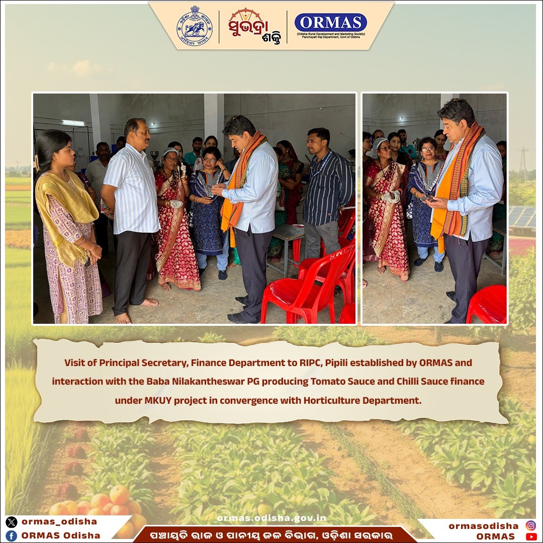 ormas_odisha's tweet photo. #RIPC #Pipili #FinanceDepartment #PrincipalSecretaryVisit #RuralIndustries
@IPR_Odisha @PRDeptOdisha @CMO_Odisha @ormas_odisha https://t.co/VezQtNsyMU