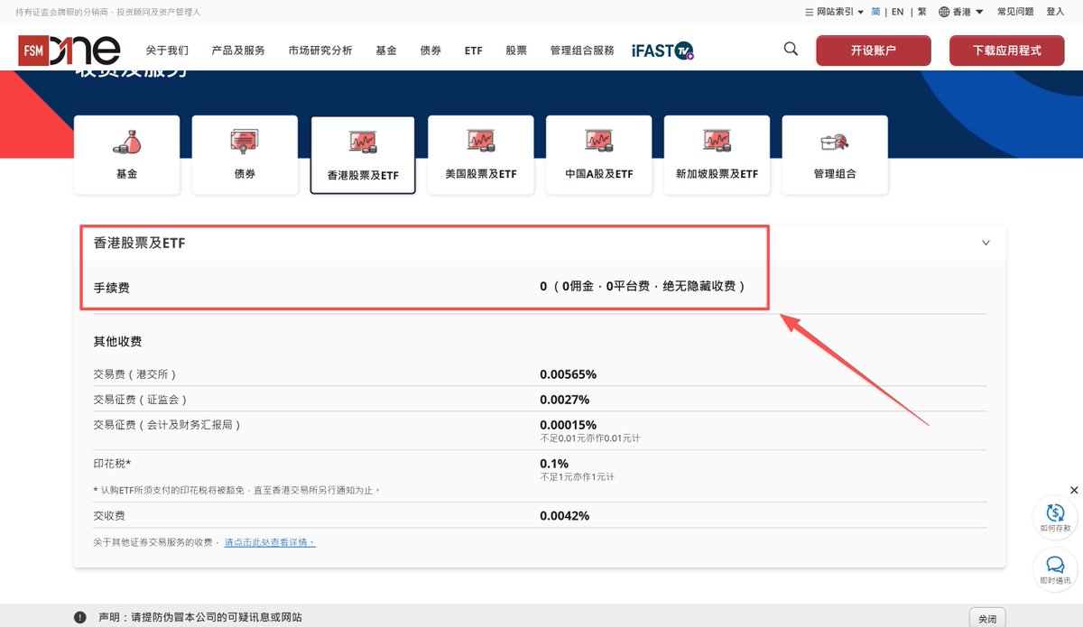 泥伏雷闯关记 tweet media