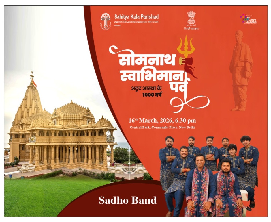 Sadho Band Official® tweet media