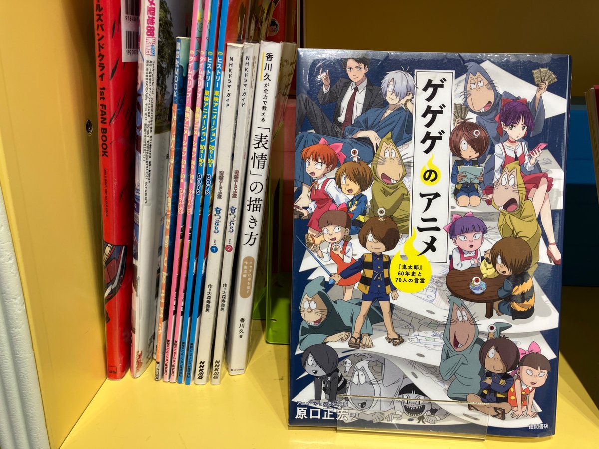 森野うさぎ tweet media