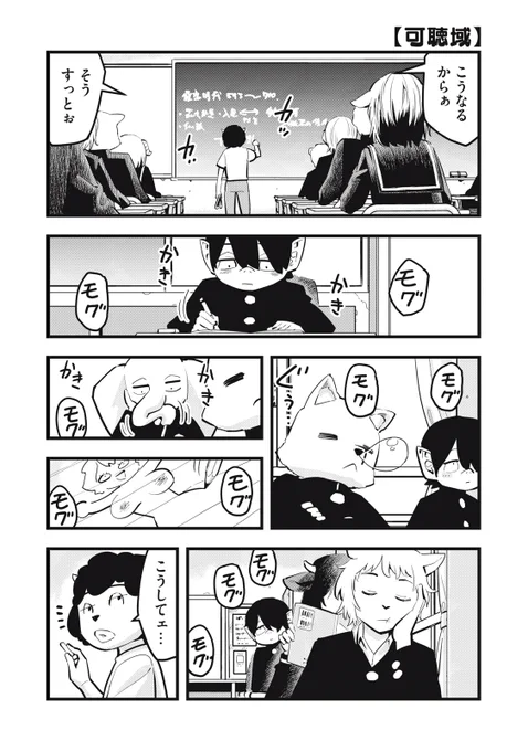(4/5) 
