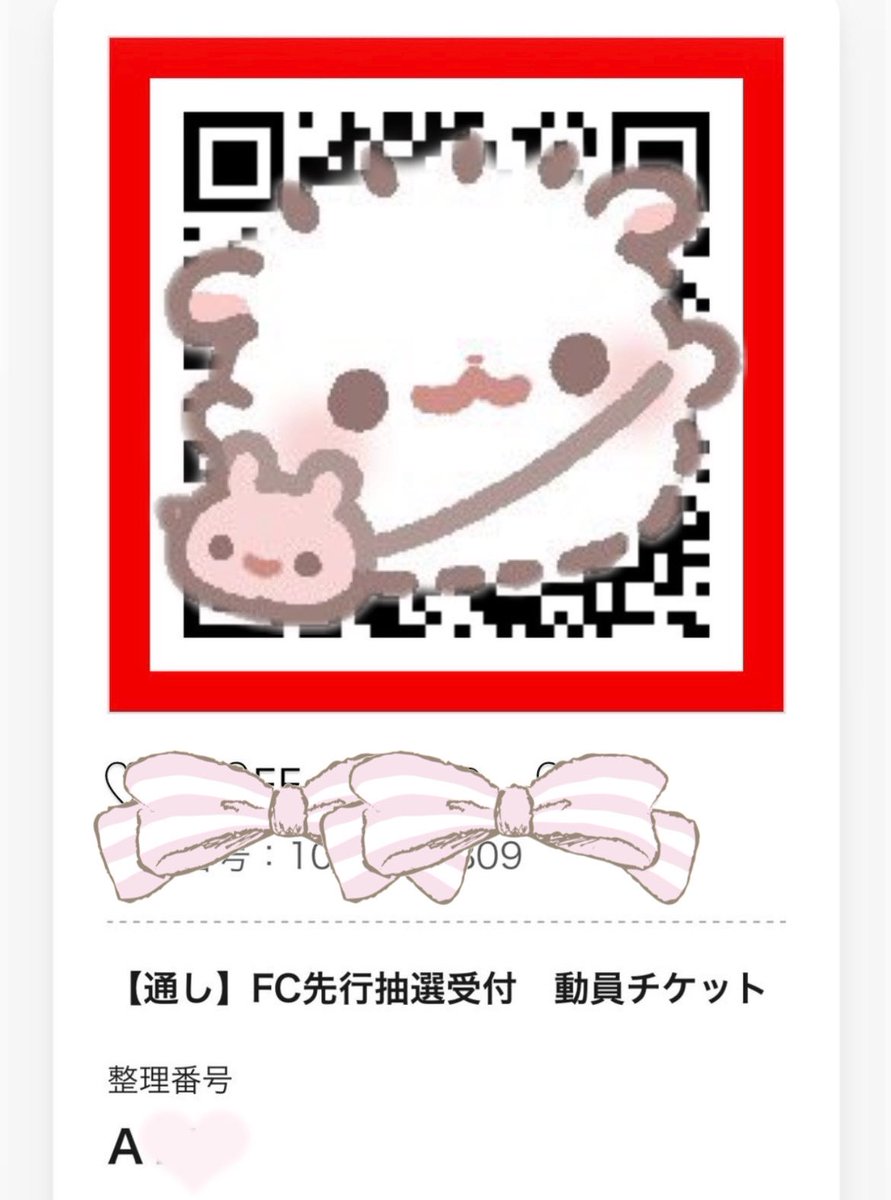 ふわぽち tweet media