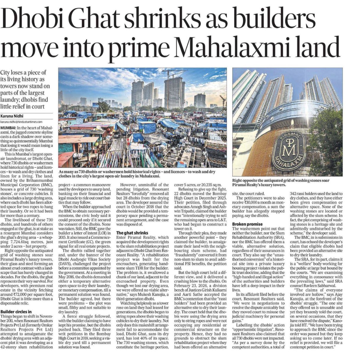 Kalpana Sharma tweet media