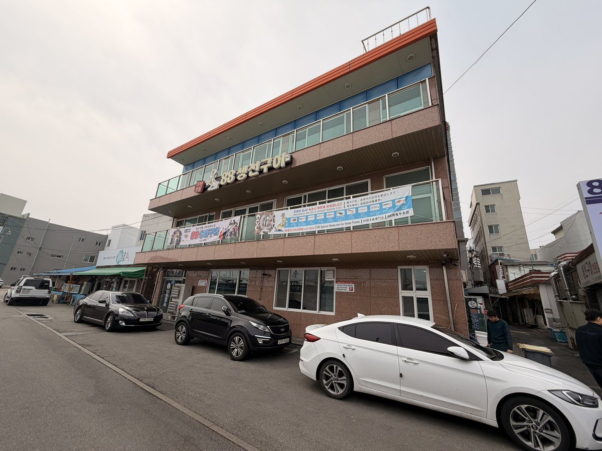 사과즙아저씨 / 47. tweet media