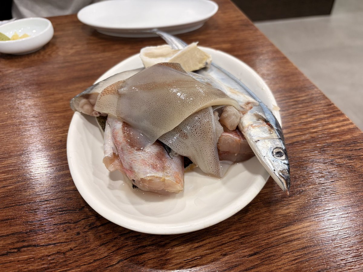 사과즙아저씨 / 47. tweet media