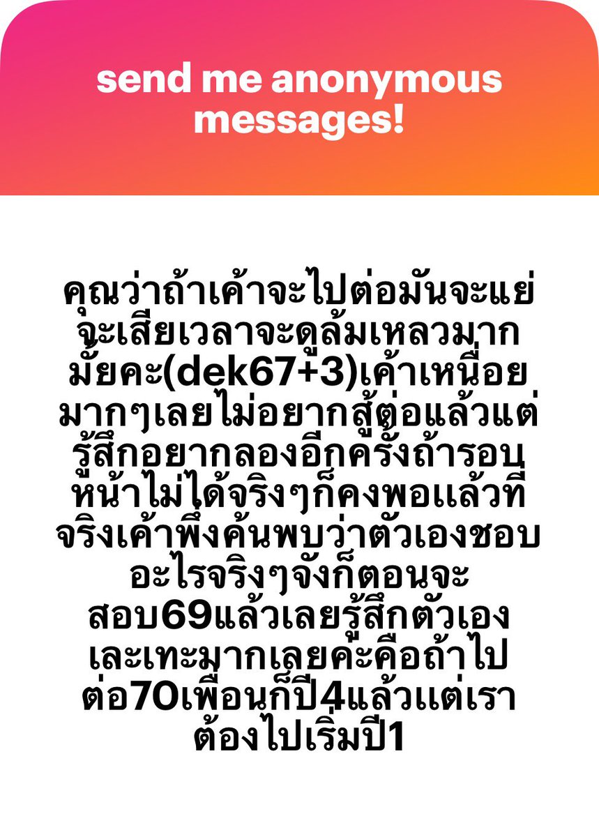 mmstudy_ tweet media