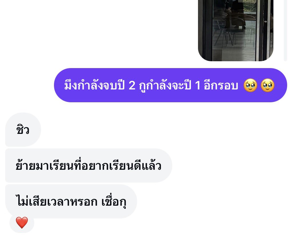 mmstudy_ tweet media