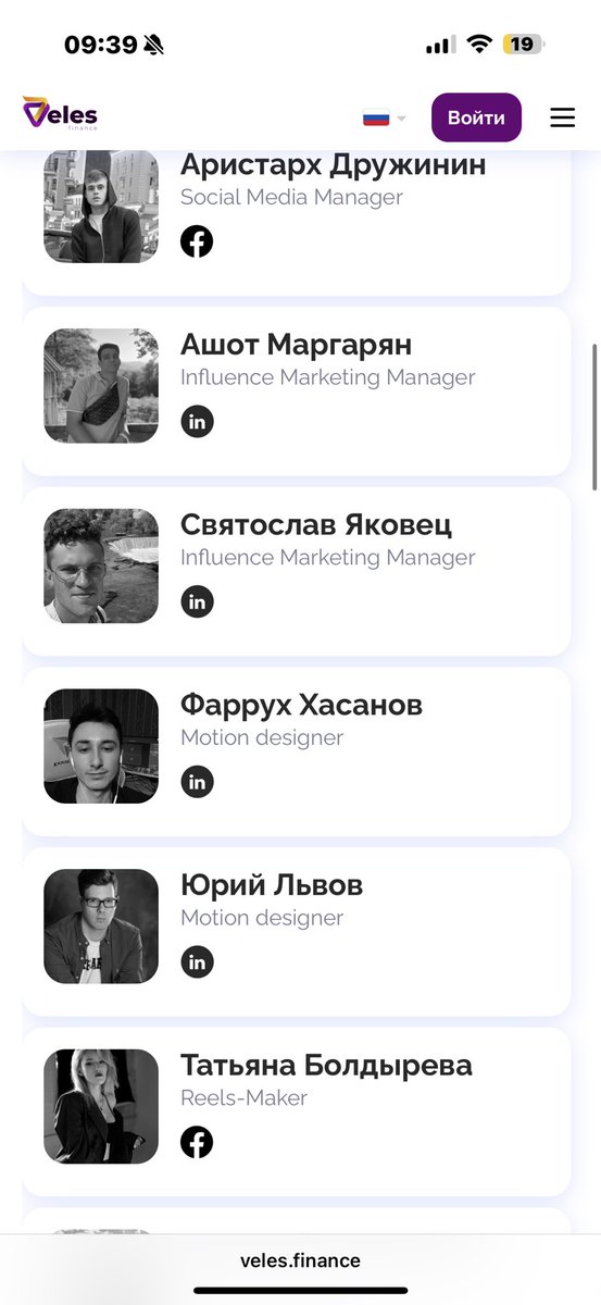 Хитрая лиса ~ tweet media