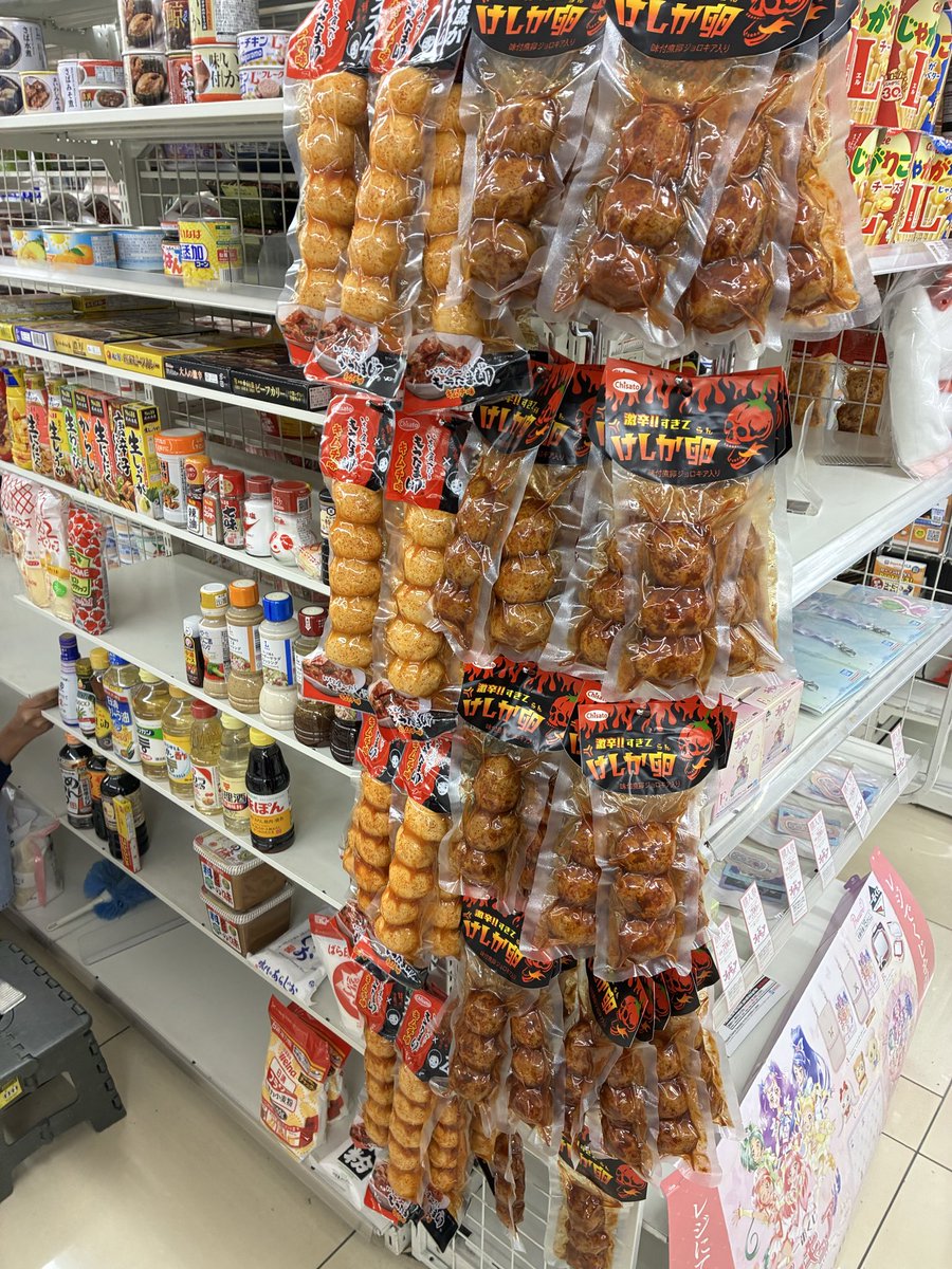 play_doll_1982's tweet photo. 銀座にあるローソン、ケツに入れても痛くないほど卵が売ってるんですが何なんですかね。店員が産んでるんでしょうか。 https://t.co/bhlmzkMxfa