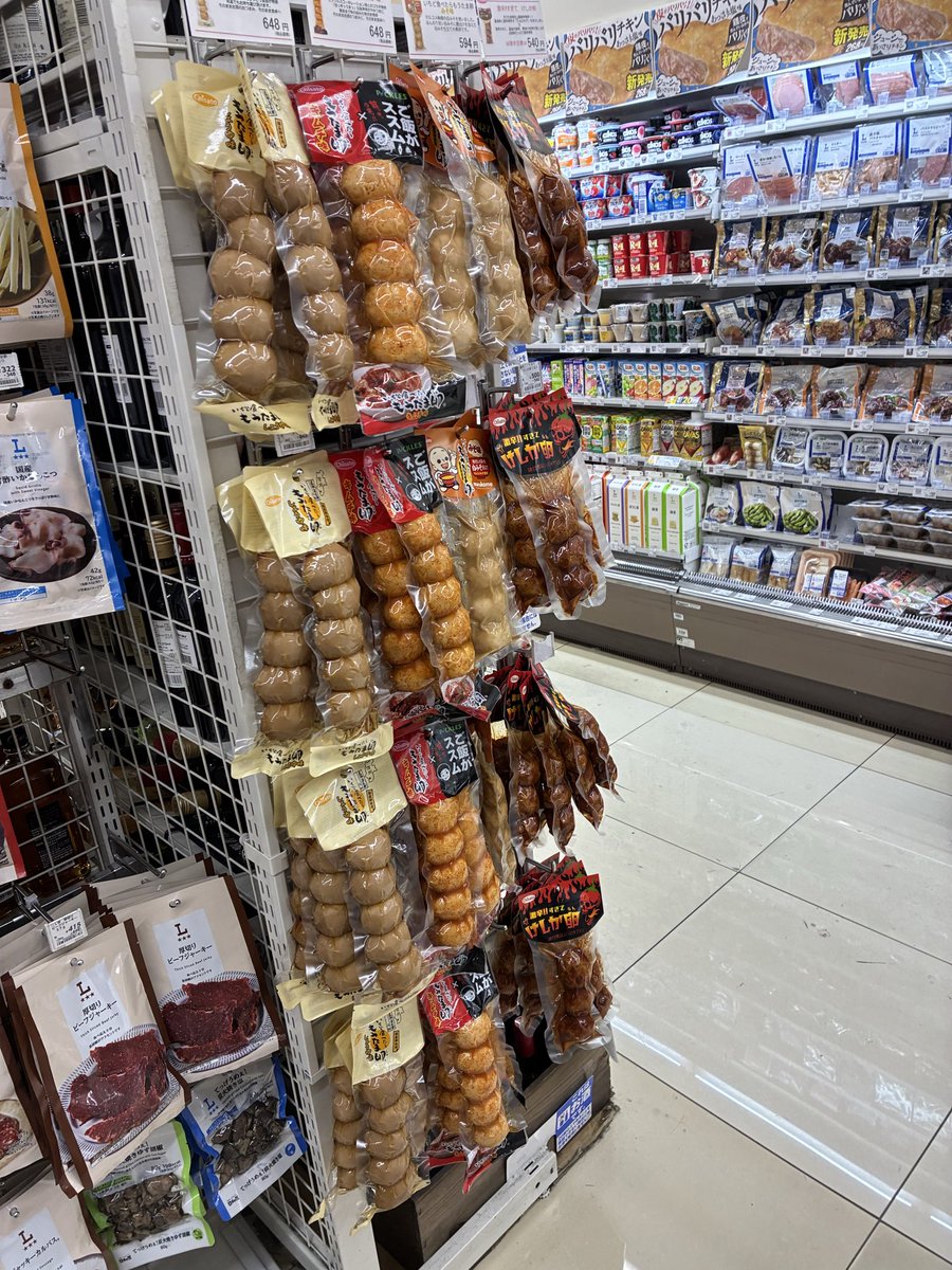 play_doll_1982's tweet photo. 銀座にあるローソン、ケツに入れても痛くないほど卵が売ってるんですが何なんですかね。店員が産んでるんでしょうか。 https://t.co/bhlmzkMxfa