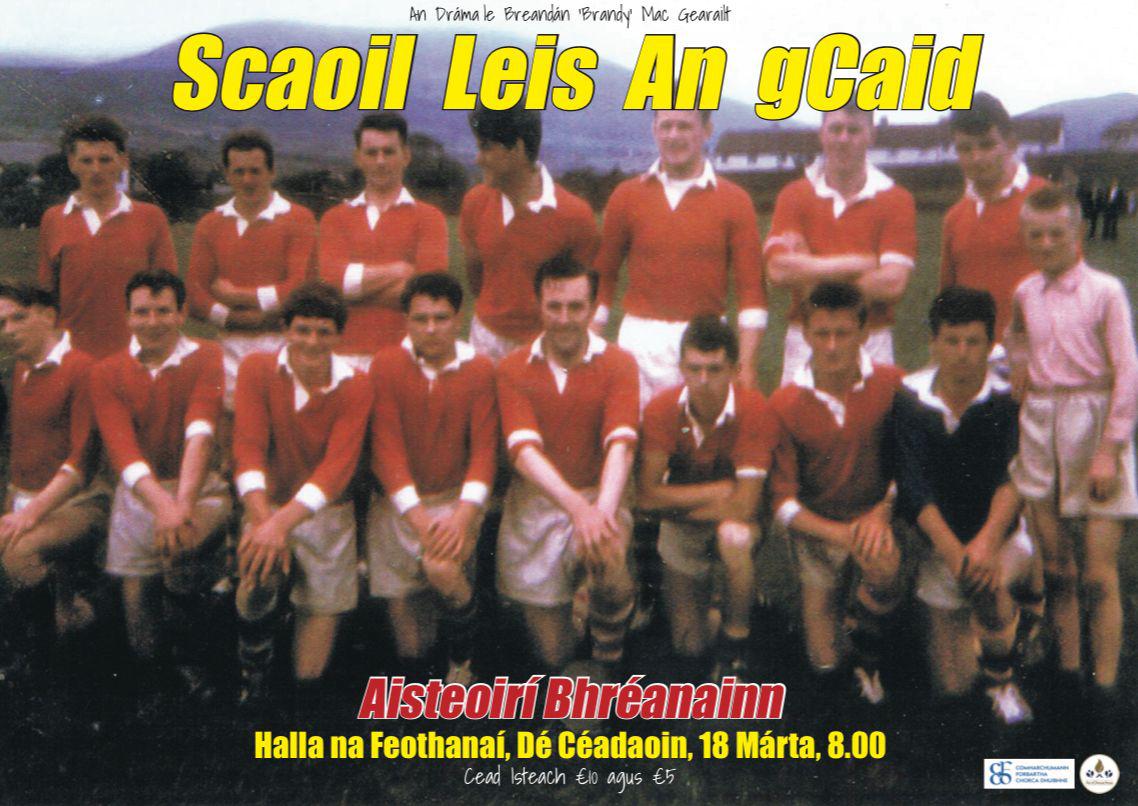 Cumann Caide na Gaeltachta tweet media