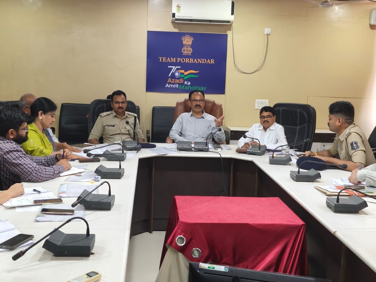 માધવપુર ઘેડ મેળો - ૨૦૨૬
૦૦૦
પોરબંદર જિલ્લા કલેક્ટર શ્રી એસ. ડી ધાનાણીના અધ્યક્ષ સ્થાને માધવપુર ઘેડ મેળાના સુચારૂ આયોજન અંગે બેઠક યોજાઈ
૦૦૦
સુરક્ષા,પાણી, આરોગ્ય અને ટ્રાફિક વ્યવસ્થા અંગેની કામગીરીની વિવિધ વિભાગો સમીક્ષા કરાઈ
૦૦૦