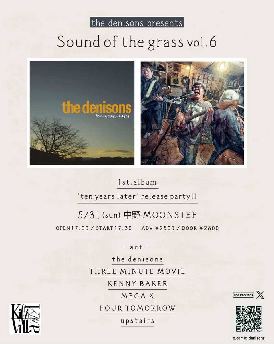 FOUR TOMORROW tweet media