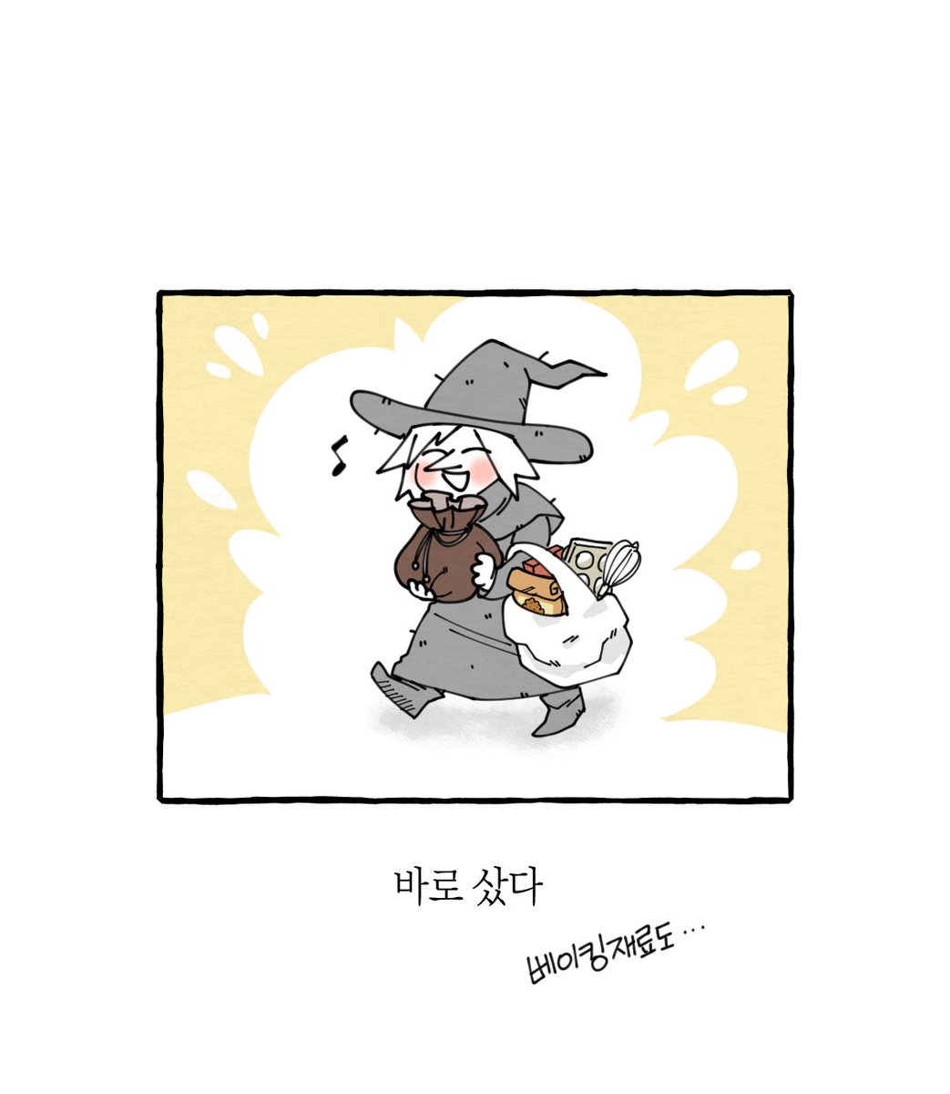 용감한 쿠키 𝗚𝗶𝗻𝗴𝗲𝗿 Brave tweet media