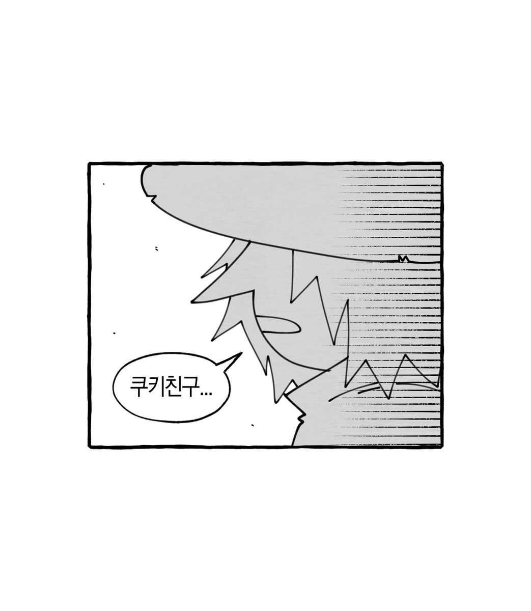 용감한 쿠키 𝗚𝗶𝗻𝗴𝗲𝗿 Brave tweet media