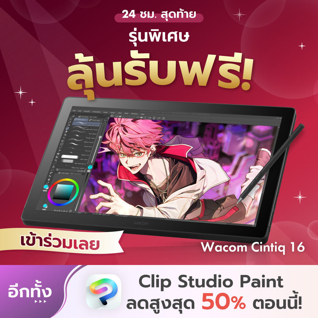 CLIP STUDIO PAINT tweet media