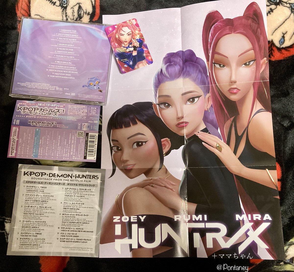 Toshi Hontani +ママちゃん tweet media