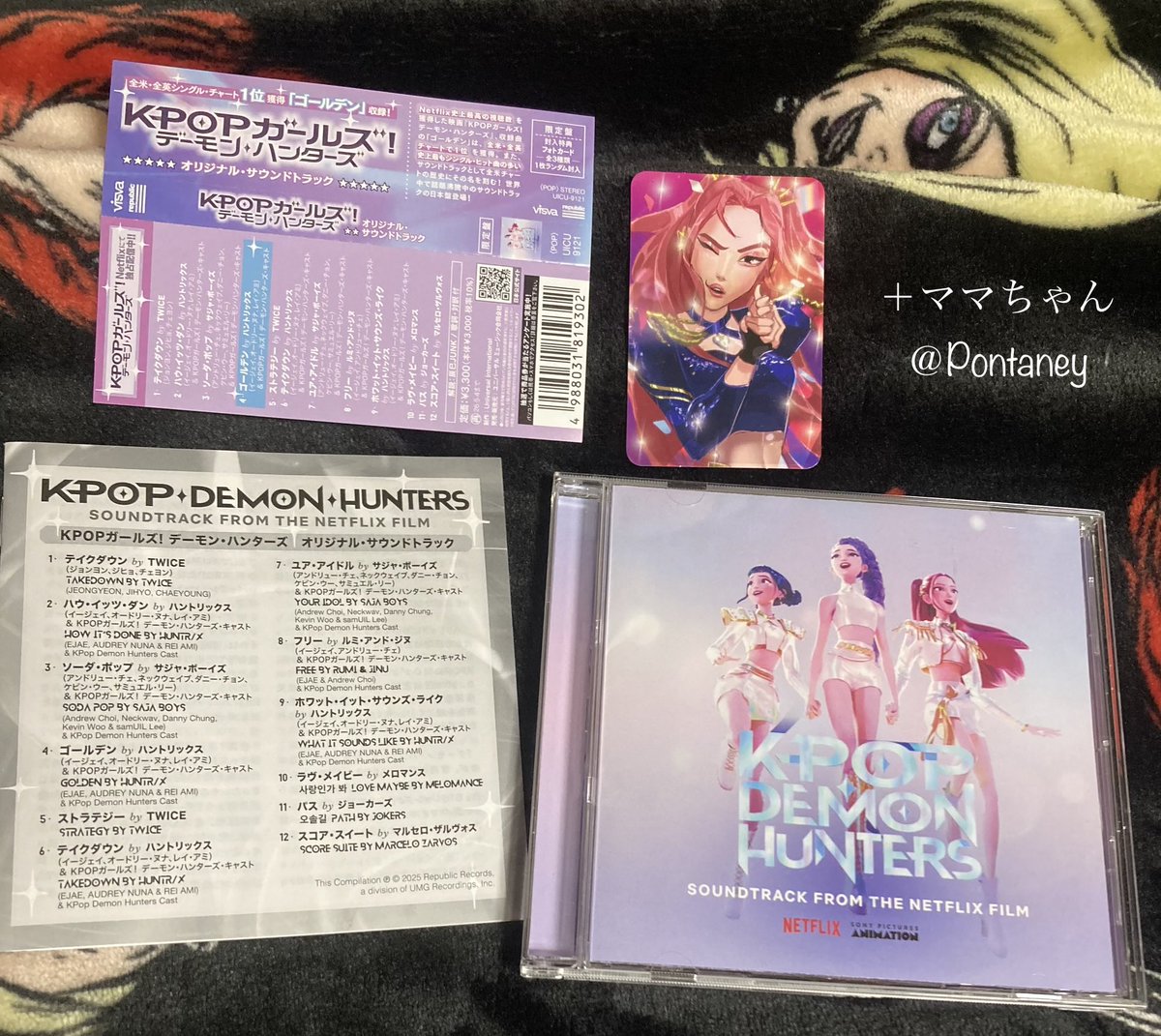 Toshi Hontani +ママちゃん tweet media