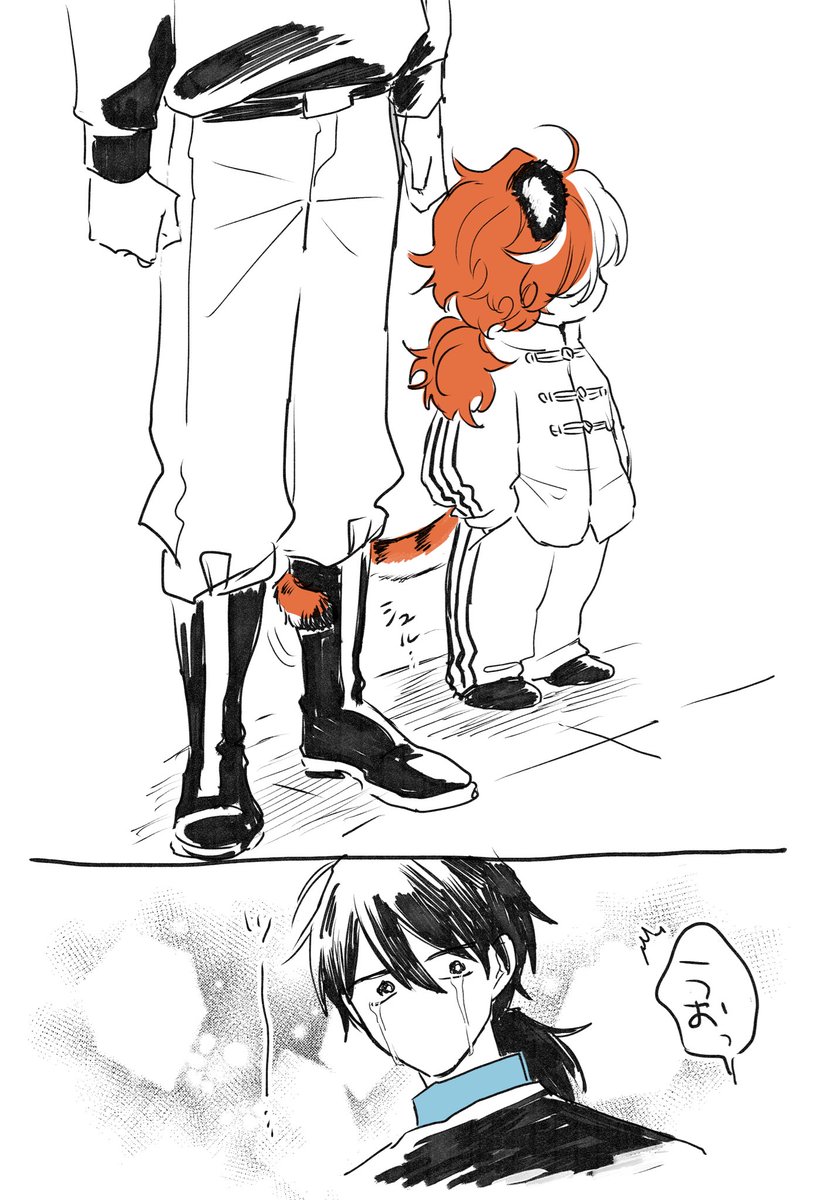 ぱ〜むむ tweet media