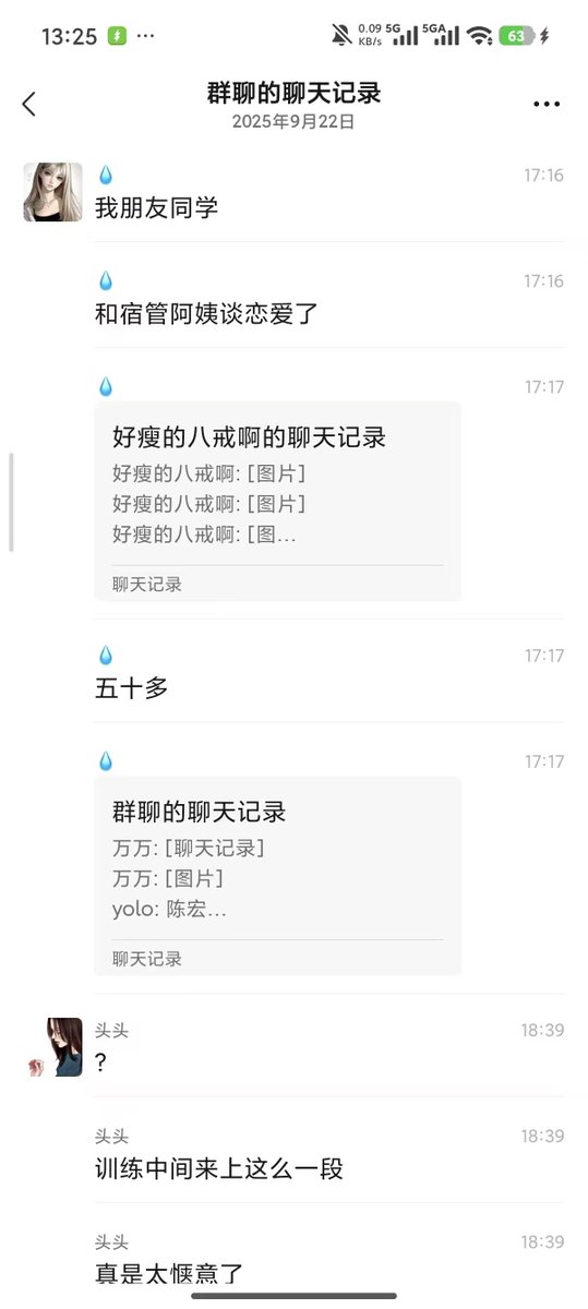 等待被割的老韭菜🐬TermMax tweet media