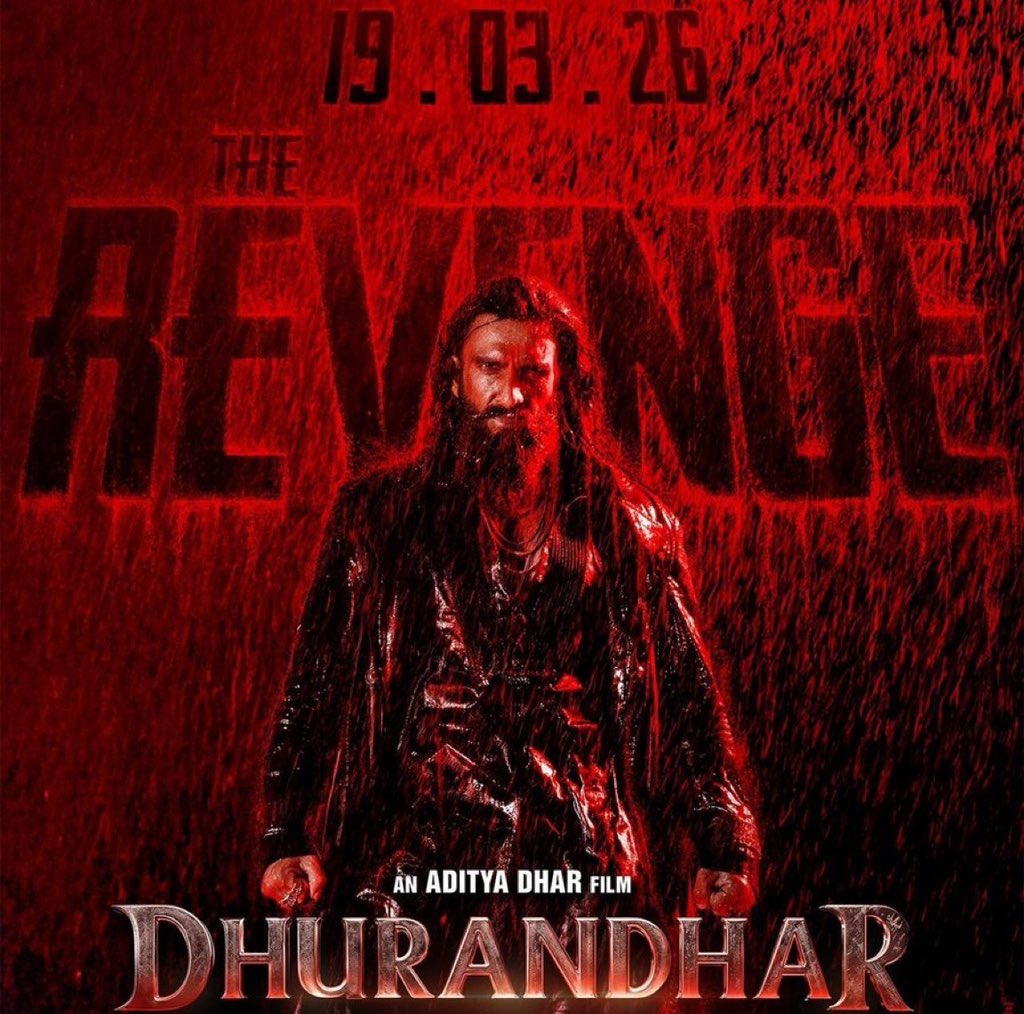 Telugu_Cult's tweet photo. #Dhurandhar2  #DhurandharTheRevenge 10 tickets #GiveAway 😀 across AP/TS

Follow, Like, RT and comment the theater  name along with show timing 🎫

Exclusively Premier Show tickets 🔥❤️‍🔥

#RanveerSingh #AdityaDhar https://t.co/L9KsLBl1Ac