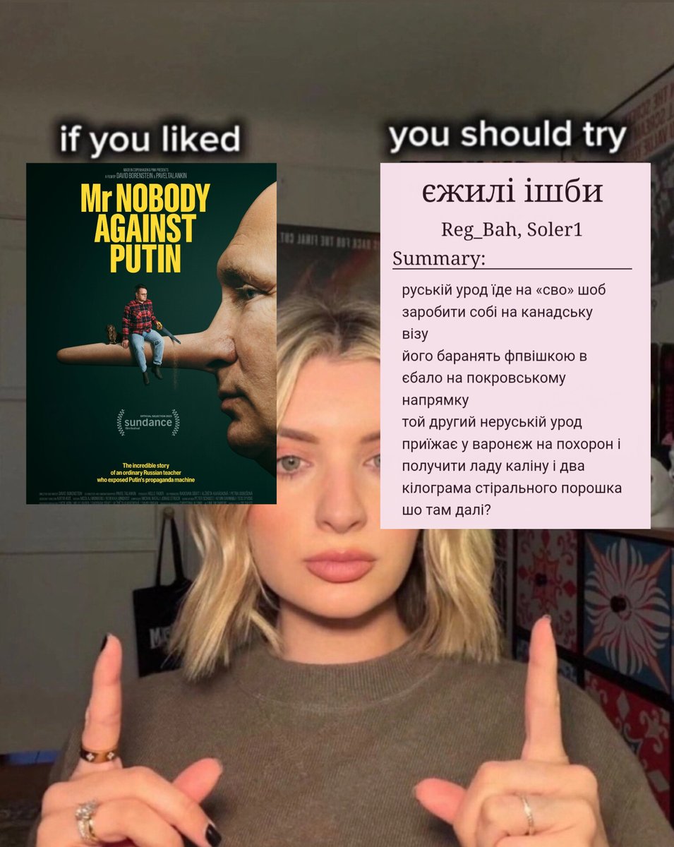 Agent Miller👁️‍🗨️ (@alicenotmiller) on Twitter photo 