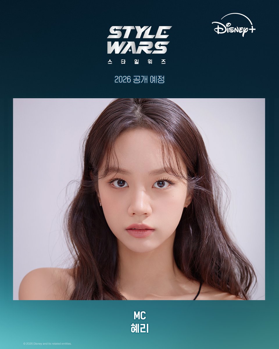 Disney Plus Korea tweet media